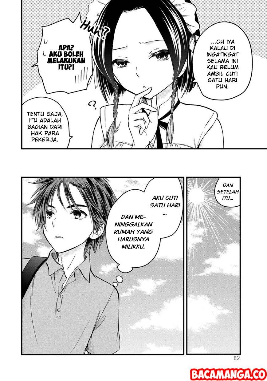 Ojou-sama no Shimobe